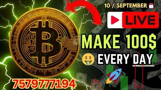 BITCOIN📊 Live Trade🔴 with Ethereum Target 🎯 and Stoploss livestream bitcoinlivestream shor [upl. by Octavus578]