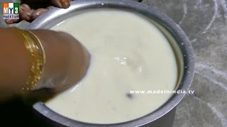 INDIAN STYLE MILK PUDDING  Colostrum milk Cheese  How to Make Junnu  Kharvas  street food [upl. by Enyala572]