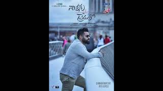 Nannaku prematho Full Song  Nannaku Prematho  Jr NTR  Rakul Preeet Singh  Jagapathi Babu  DSP [upl. by Harriman]