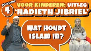 Serie voor Kinderen Afl4  Wat is Islam vertel mij over de Islam [upl. by Petit]