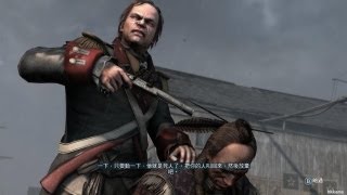 Assassins Creed 3  暴君華盛頓王 第二章 背叛The Tyranny of King Washington [upl. by Marjorie]