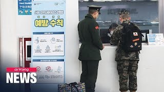 S Korean military to ban leave travel and visits starting Saturday to contain COVID19 [upl. by Eneryc]