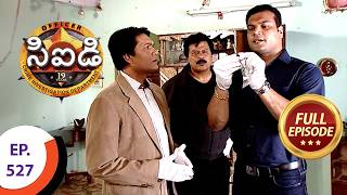 CID  సీఐడీ  Ep 527  Full Episode [upl. by Sucrad494]