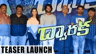 Dwaraka Teaser Launch  Vijay Deverakonda Pooja Jhaveri  Sai Kartheek  Shreyas Media [upl. by Madancy]