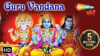 Guru Vandana  Guru Brahma Guru Vishnu  Purnima 2024 Special  Shemaroo Bhakti [upl. by Ynelram]