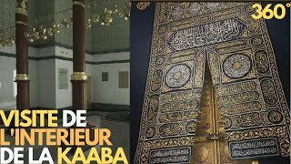 Visite de lintérieur de la Kaaba à la Mecque  Islam Sahih [upl. by Aihsemaj]