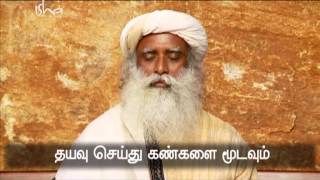 Isha Kriya meditation by Sadhguru in Tamil part 2 [upl. by Thayne]