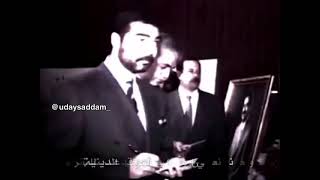 عدي صدام حسين  Uday Hussein [upl. by Oivat2]