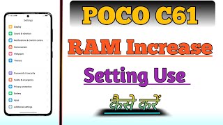 How to Increase Phone Ram Setting In Poco C61 Phone  Ram Kaise Badhaen [upl. by Inej711]