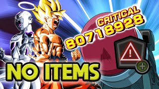 NO ITEM STAGE PUNCHING MACHINE EVENT COMPLETED LR GOKU amp FRIEZA Dragon Ball Z Dokkan Battle [upl. by Ramaj]