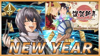 2024 Guaranteed SSR amp FateSamurai Remnant Saber is HERE  FGO New Year 2024 Servant amp GSSR Rolls [upl. by Elleret]