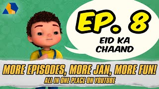 Jan Remastered  Eid Ka Chaand  Official Urdu Cartoon  S01 E08 [upl. by Amadeus]