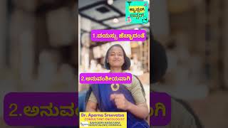 5 Causes of Cancer unravels Oncologist Dr Aparna Sreevatsa [upl. by Nageam607]