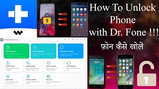 how to unlock phone using Dr fone without password pin fingerprint  Easy tanishqsvrtech2878 [upl. by Tierza]