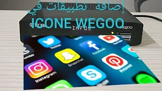 ORCA EUROPE AJOUTER DES APPLICATIONS SUR ☆ICONE WEGOO☆ إضافة تطبيقات لجهاز [upl. by Gereld]