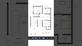 small house design ideas 2 bedroom  1400 sq ft house  homeplan floorplan houseplan [upl. by Oilcareh]