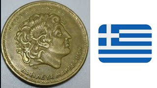 Greek drachmas coin Alexander the great [upl. by Allianora911]