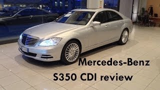 2012 Mercedes Benz S350 Bluetec review and full tour  Recensione Mercedes Benz S350 Bluetec [upl. by Ecienaj]