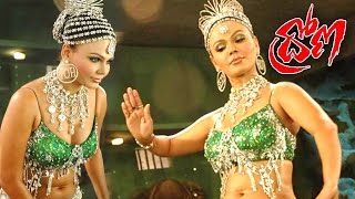 Sayyare Sayya Full Video Song  Drona Movie  Nitin Priyamani [upl. by Croft]