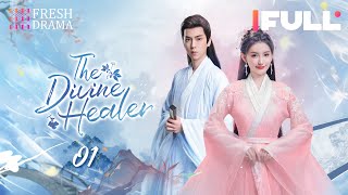 【Multisub】The Divine Healer EP01  Hana Lin Pan Yi Hong  藏药令  Fresh Drama [upl. by Lucila]