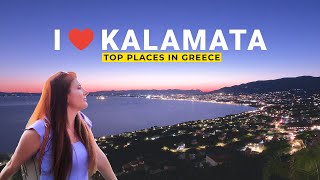 KALAMATA Greeces Best Summer Travel Destinations  Καλαμάτα [upl. by Yerak]