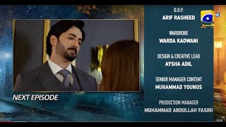 Jaan Nisar Episode 29 Teaser  6th July 2024  Har Pal Geo [upl. by Diandra]