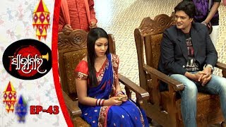 Sahanai  Full Ep 43  Odia Serial – TarangTV [upl. by Novyert]