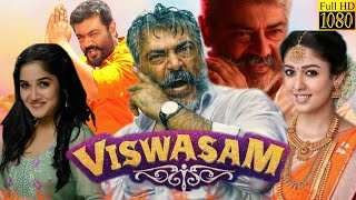 Viswasam Full Movie In Hindi Dubbed Hd  Ajith Kumar  Nayanthara  Jagapathi Babu  Review amp Facts [upl. by Augustina634]