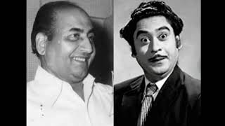 Chand sifarish Song 💐🌹Voice Of Kishore Kumar amp mohd Rafi Saheb 🥀💐🥰 [upl. by Eimile708]