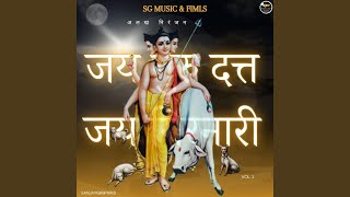 Jay Guru Datta Jay Girnari Bhajan [upl. by Neyu31]