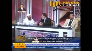 الشيخ محمود شعبان هاتولي راجل  مسخره [upl. by Griffie]