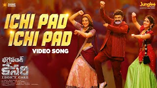 Ichi Pad Ichi Pad  Video Song  Bhagavanth Kesari  NBK  Sree Leela  Thaman S  Anil Ravipudi [upl. by Whitten]