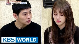 Somi with low self confidence ends up crying with Teachers advice Sisters SlamDunk 220170317 [upl. by Selena]