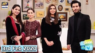 Good Morning Pakistan  Drama Serial quotIshqiyaquot Cast Special  3rd February 2020  ARY Digital Show [upl. by Kushner543]