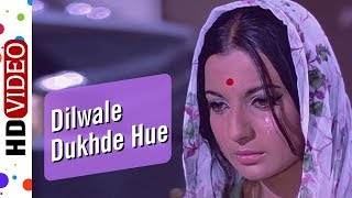 Dilwale Dukhde Bure  Pavitra Paapi 1970 Songs  Tanuja  Balraj Sahni  Popular 70s Hindi Songs [upl. by Alekat936]