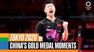 🇨🇳 🥇 Chinas gold medal moments at Tokyo2020  Anthems [upl. by Torosian]