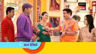 आखिर 6 सालो बाद मिले जेठालाल और दया भाभी  Taarak Mehta Ka Ooltah Chashma Episode 3940 [upl. by Tabor]