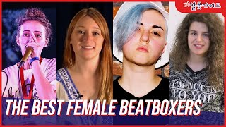 Female Beatboxers In The World [upl. by Adner]