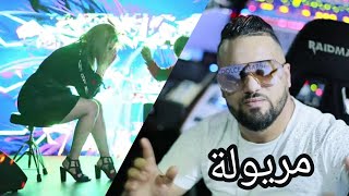 Cheb Kader joker 2021  Jaya Meryoula  مريولة  Clip Officiel [upl. by Bultman88]