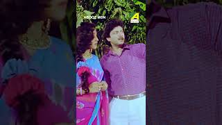 আমি পাহারা দিতে পারবোনা moviescene bengalimovie [upl. by Enovaj414]