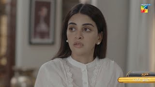 Bisaat  Episode 23 Promo  Sunday at 9 PM Only On Hum TV [upl. by Sigmund]