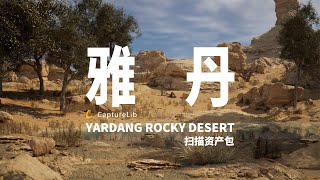 WANYIExplore Yardang Landforms  New Asset Pack on Unreal Marketplace [upl. by Lanod]