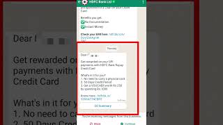 Hdfc credit card UPI से payment करने पर 250 gift 🎁 voucher पाओ। hdfc rupay credit card offers [upl. by Allenrad]