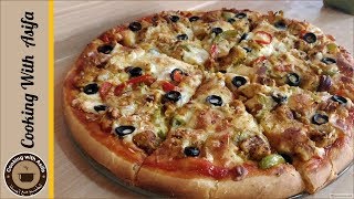 Tasty Chicken Fajita Pizza Recipe By Cooking with Asifa [upl. by Jankey414]