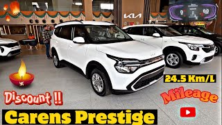 Kia Carens Prestige Petrol  1380 Lakhs Onroad 🔥 kiacarens2024 automobile 2024 SUV cars [upl. by Gifferd850]