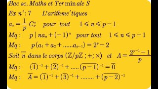 Ex n°  7 Larithmétiques Pour les examens de La 2ème année Bac SM et Terminale S [upl. by Cordle]