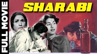 Sharabi 1964 Full Movie  शराबी  Dev Anand Madhubala [upl. by Isaak]