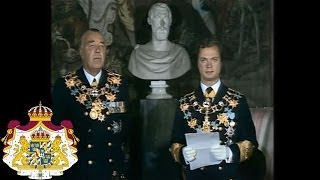 Kung Carl XVI Gustaf svär kungaeden [upl. by Anaiv]