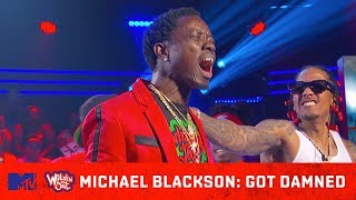 The Best of Pete Davidson on Wild N Out Volume 1  Wild N Out  MTV [upl. by Annazor866]