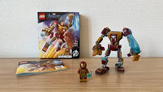 LEGO 76203 Iron Man Mech Armor [upl. by Otreblide]